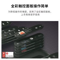 哈曼卡顿(Harman/Kardon)音乐魔力 5.1 无线影院 智能家庭影院 电视音响 客厅影院(旗舰版)