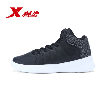 特步(Xtep)篮球鞋男鞋新款文化鞋休闲潮流男鞋运动球鞋高帮合成革耐磨橡胶983419121075
