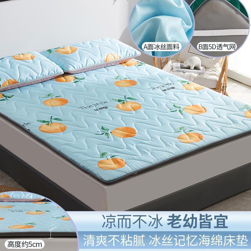 美帮汇夏季床褥夏天冰丝床垫软垫榻榻米垫子学生宿舍单人薄款睡垫记忆棉 甜心/凉感床垫，透气舒适，贴身裸睡 180x200cm床垫/吸湿透气，凉而不冰，清爽舒适四层加厚