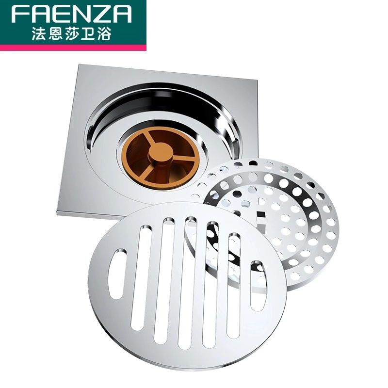 法恩莎(FAENZA)卫生间五金配件地漏防臭芯下水道防臭盖子防臭地漏盖加厚