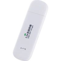 免插卡随身wifi无线网络移动wifi宽带旗舰版1500G/月*1个月4g纯流量无线网卡托宽带车载笔记本电脑便携式路由器全国通用WiFi热点上网宝
