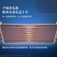 澳柯玛(AUCMA) 厨房冰箱VC-405AW 风冷冷藏冰箱大容量冷柜饭店后厨冷藏冷冻展示柜食品储藏箱