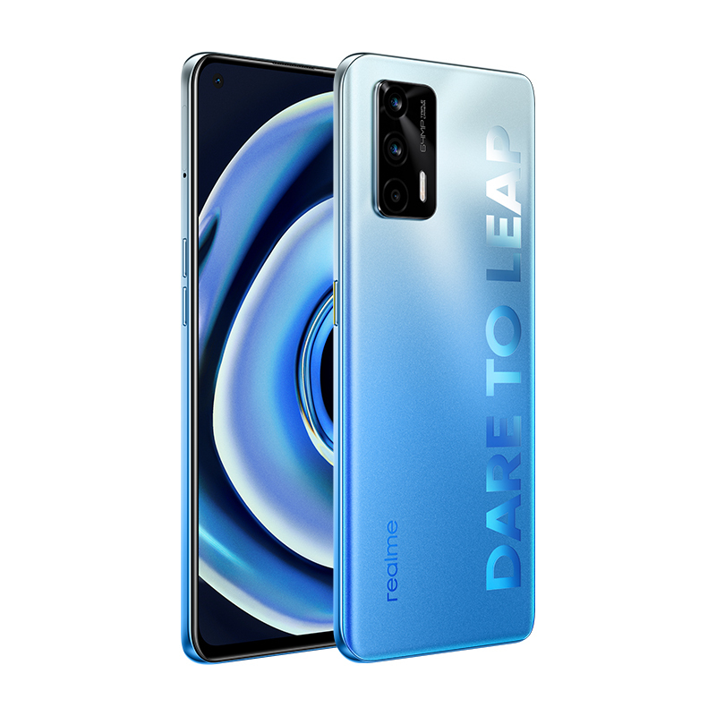 realme 真我Q3 Pro 5G手机 8GB+128GB 电光蓝 天玑1100旗舰芯 120Hz三星AMOLED屏 全息荧光潮玩设计 OPPO提供售后支持