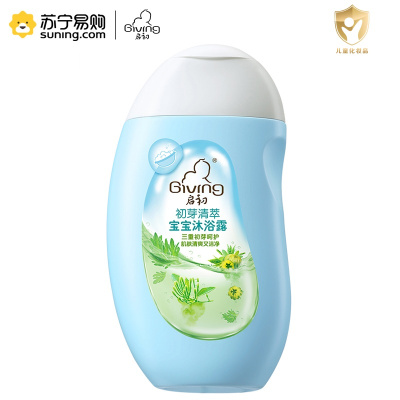 启初 儿童沐浴露 婴儿沐浴露 清凉沐浴 植物配方 宝宝沐浴露320ml 初芽清萃