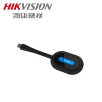 海康威视 DS-D5AACWSCA-D 无线投屏器二代
