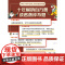 葫芦兄弟全文注音版绘本小学一二年级课外阅读书籍 图画故事书籍课外书 哪咤传奇故事书3-6-8岁大闹天宫哪吒闹海图文再现