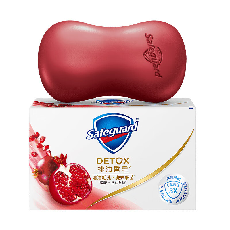 舒肤佳香皂焕肤红石榴深层排浊高端香皂108克视频