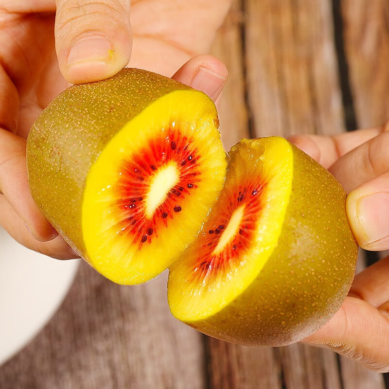 冠町 四川红心猕猴桃奇异果 12枚装大果单果90-110g 新鲜水果生鲜高清大图