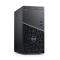 戴尔(Dell)成铭3991商用台式电脑主机 (I7-10700 8G 1T+128G 三年 )
