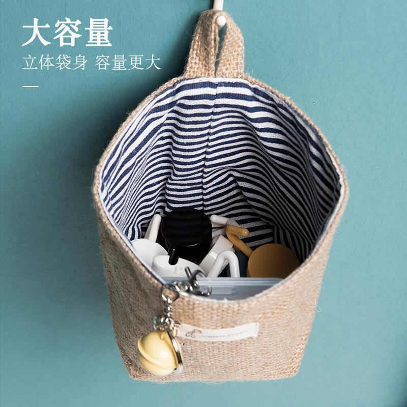家柏饰(CORATED)布艺收纳袋挂袋课桌桌面家用卧室储物袋墙挂式小布袋后高清大图