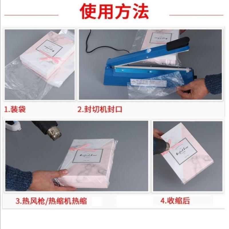 大小号PVC热收缩膜塑封袋收缩膜吸塑膜热收缩袋包装膜封鞋膜批发 蓝色透明(100只) 10*15(cm)