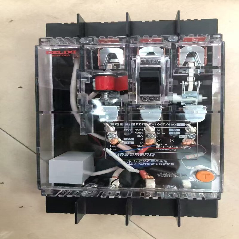 德力西漏电断路器三相四线100A 单位/个高清大图