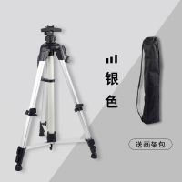 手摇画架美术生支架式金属铝合金画架可折叠伸缩素描写生工具