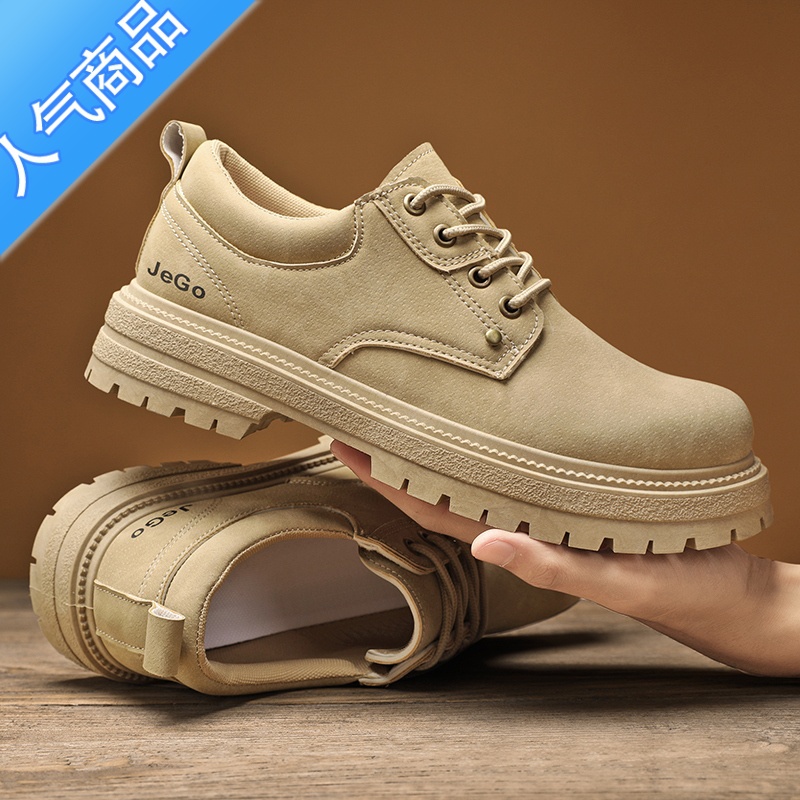 SUNTEK劳保工装鞋男冬季复古低帮马丁鞋男款踢不烂大黄靴防滑耐磨工作鞋高清大图