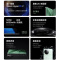 [全新]小米REDMI K80 Pro 冠军版 绿色 16GB+1TB 骁龙8至尊芯 2K新国屏 120W 红米K80