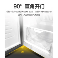 创维 冰箱BCD-420WKY_暗夜蓝