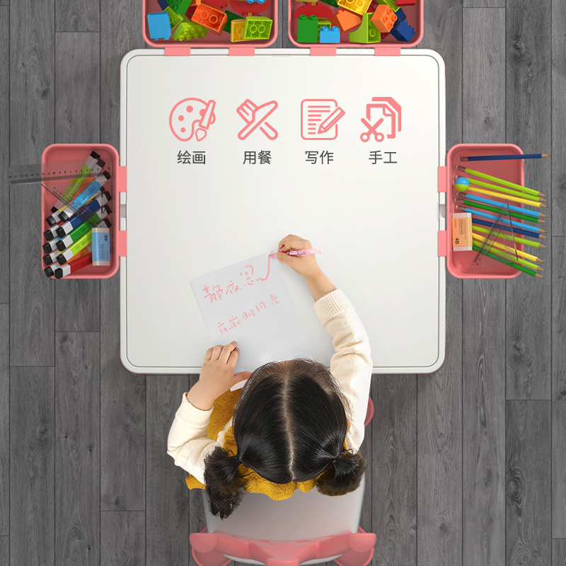 糖米 儿童玩具积木桌子 抖音同款大颗粒多功能收纳幼儿园学习桌椅 男女孩3-6岁大颗粒粉桌1皇冠椅_320大滑道