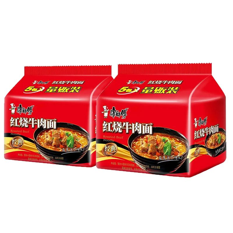 康师傅经典方便面红烧牛肉面10袋装五连包*2多口味香辣红烧牛肉面夜宵泡面速食面正品整箱装高清大图