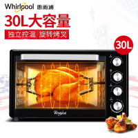 惠而浦(Whirlpool)电烤箱WTO-MP305G 家用烘焙多功能全自动电烤箱30升