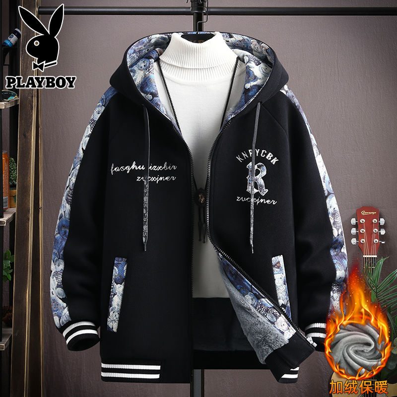 花花公子国风加绒外套男2024秋冬季加厚夹克青少年保暖奥粒绒棉衣 黑色加绒加厚 3XL170-185斤/180-185cm