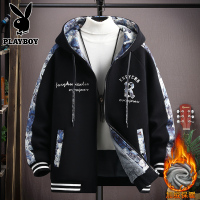 花花公子国风加绒外套男2024秋冬季加厚夹克青少年保暖奥粒绒棉衣