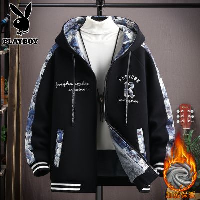 花花公子国风加绒外套男2024秋冬季加厚夹克青少年保暖奥粒绒棉衣