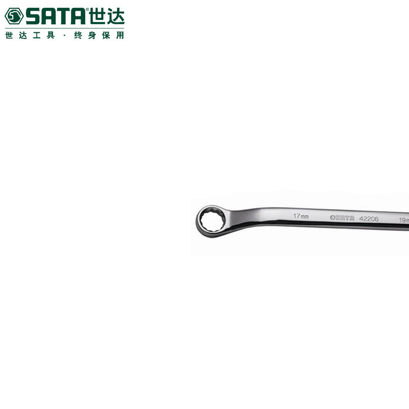 世达(SATA)SA08012 10件套全抛光双梅花扳手