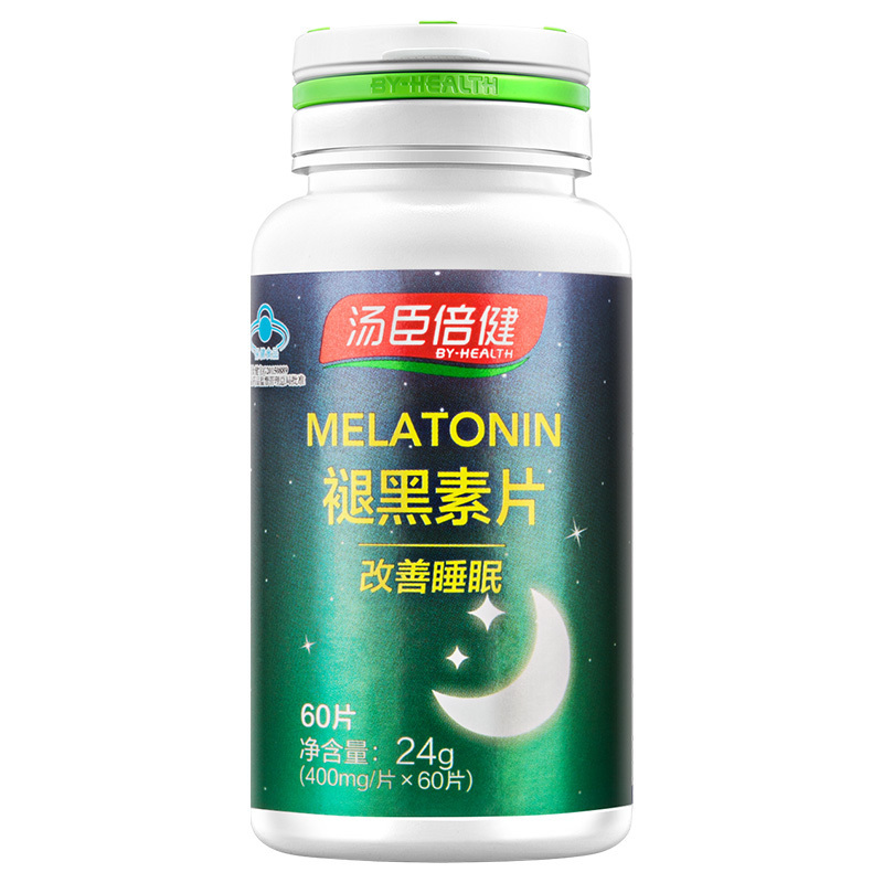 2瓶汤臣倍健褪黑素片60片 改善睡眠 褪黑素 汤臣倍健(BY-HEALTH)高清大图