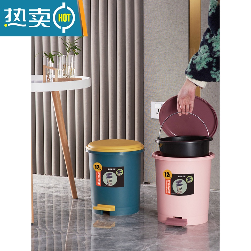 XIANCAI商用脚踏式带盖垃圾桶轻奢家用卫生间客厅厨房办公室脚踩厕所纸篓高清大图