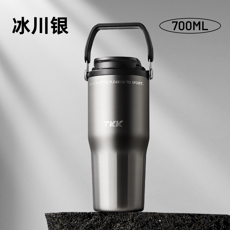 TKK 悦界双饮口拎拎杯 [颜色随机]高清大图
