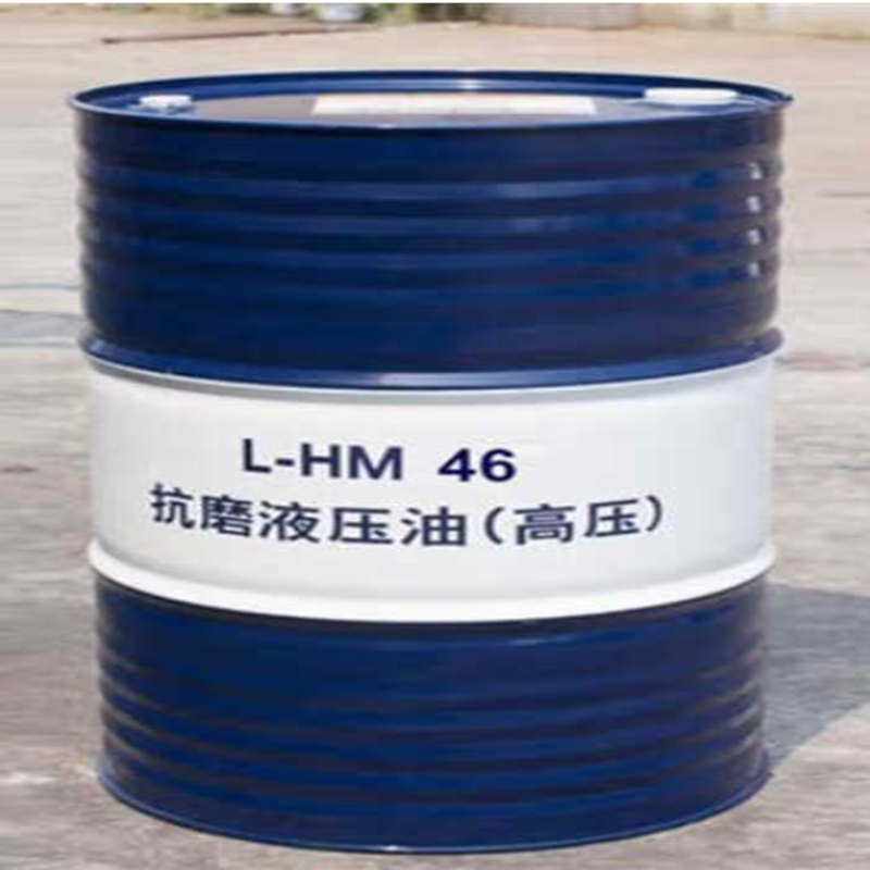 KUNLUN 抗磨液压油 高压 L-HM46 200L