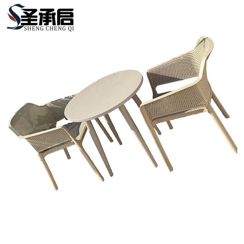 圣承启 桌椅组合 70cm+2椅 套高清大图