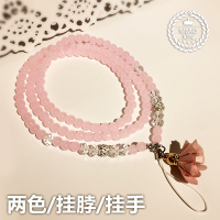火豹苹果6韩国珍珠水晶手机挂绳挂脖绳钥匙绳子挂脖手机链挂件女款短 粉色挂手款(对折约13厘米)