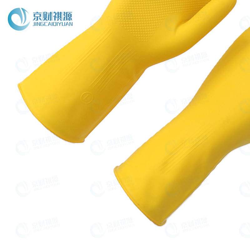 京财祺源 橡胶手套碗洗厨房洗菜洗衣服家用家务清洁 1双装 L码 JCY-A615S-ST01高清大图
