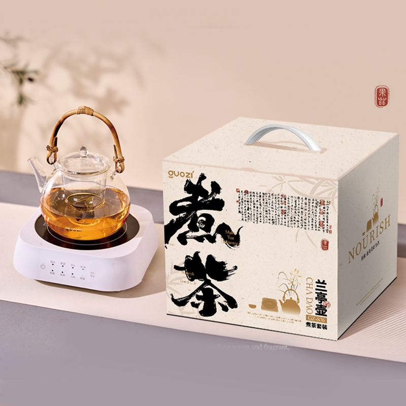 果兹 兰亭壶煮茶套装GZ-S76高清大图