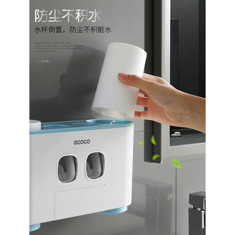 挤牙膏器套装自动抖音家用免打孔牙刷架网红壁挂式牙刷牙膏置物架 三维工匠 银灰色(双挤牙膏位+4个漱口杯)高清大图