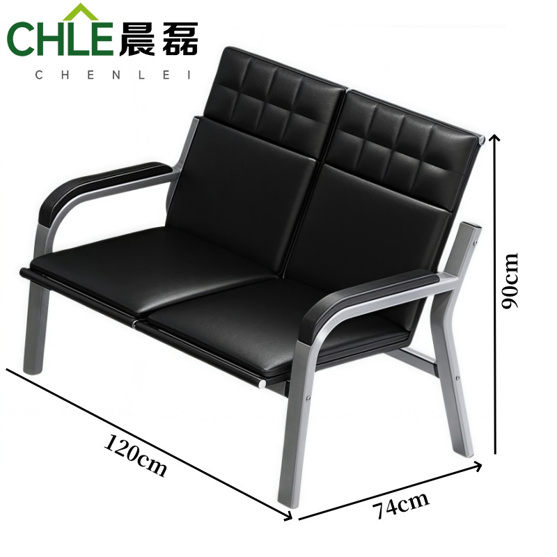 晨磊 接待沙发 A款双人位 张高清大图