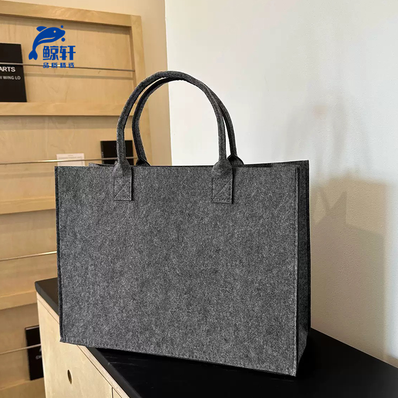 鲸轩B110A 40*30*15cm 毛毡手提袋 文件袋(计价单位:个)深灰色高清大图