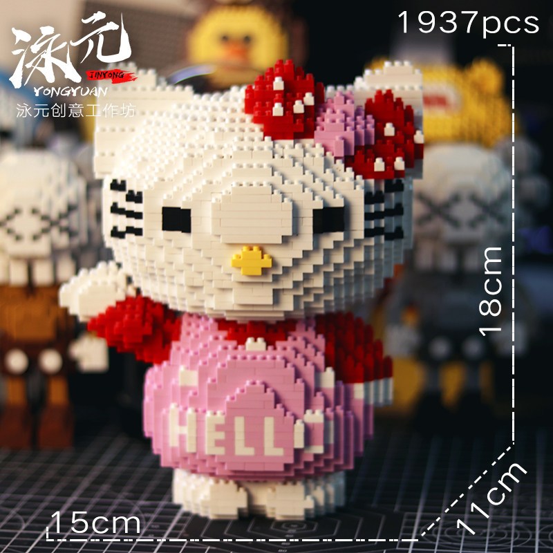 。微型迷你小颗粒积木拼装钻石超大号成人拼插玩具摆件公仔 猫18cm