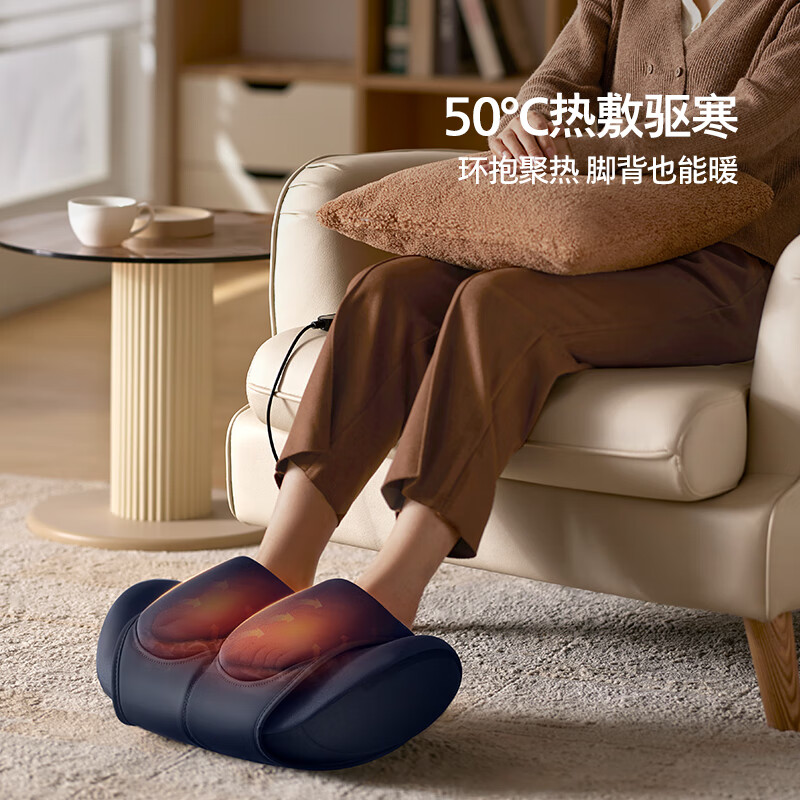 飞利浦(PHILIPS)足部按摩器【暖脚宝】脚部按摩仪足底按摩器热敷暖脚家用办公取暖3402F