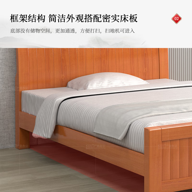 GS广圣实木床单人床职工宿舍床1.2米 T0212 张高清大图
