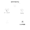 九阳(Joyoung) 空气炸锅KL30-VF165