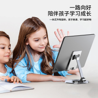 Anskp 手机支架桌面平板ipad支架多功能可旋转折叠床头懒人支撑架抖音直播网课学习办公室通用架子YY-020