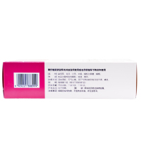 仲景益母颗粒14g*10袋/盒活血调经气滞血瘀月经不调痛经