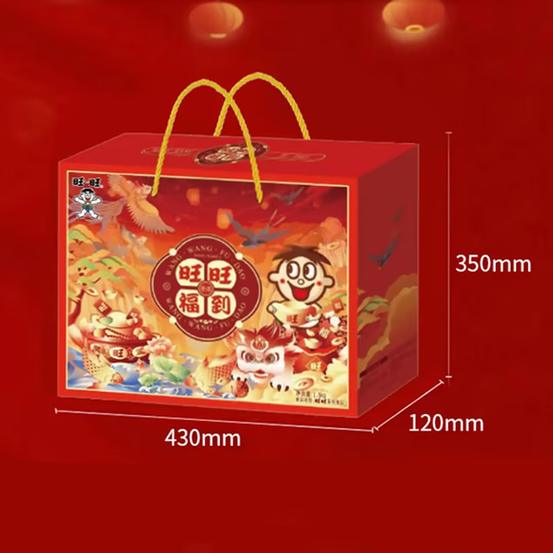 企业定制 旺旺食品礼盒零食大礼包小小酥仙贝饼干牛奶糖多种口味下午茶旺旺福到1501g