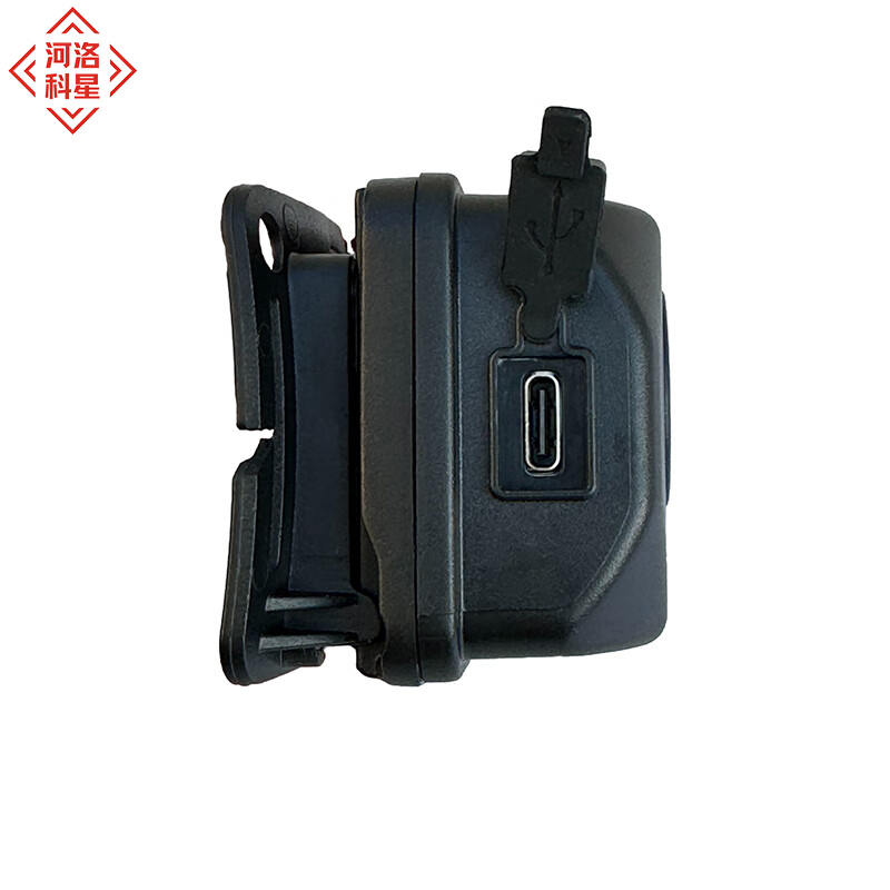 河洛科星头灯 智能防爆 HK730 6W 个高清大图