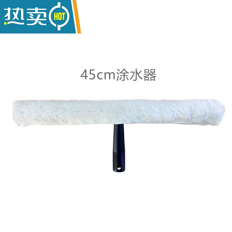 敬平擦玻璃不锈钢刮刀可配伸缩杆刮水地板清洁器刮子擦窗户刮工具 45cm涂水器白擦玻璃器高清大图