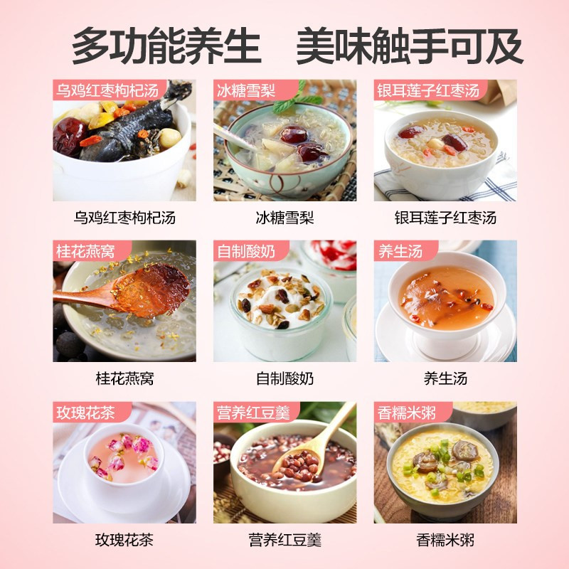 可拆卸茶篮 美的(Midea)养生壶 电水壶 电热水壶烧水壶多功能 煮水壶一机多用玻璃水壶