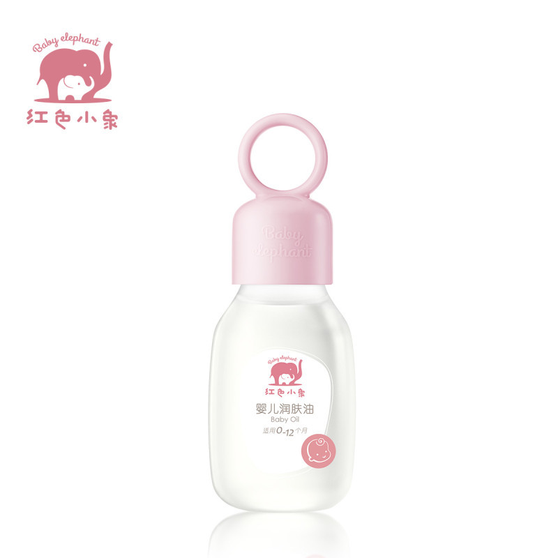 红色小象婴儿润肤油99ml
