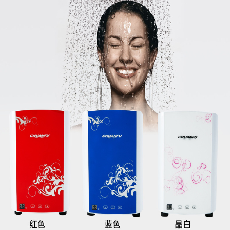 传福(CHUANFU) 即热式电热水器 KA21J-70 0~7000w 变频